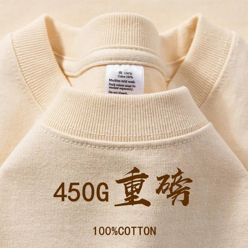 100% Cotton T Shirts Unisex 450G High Quality White T-shirts Tee Shirts Summer Blank Tshirt For Men Camisetas Para Hombre